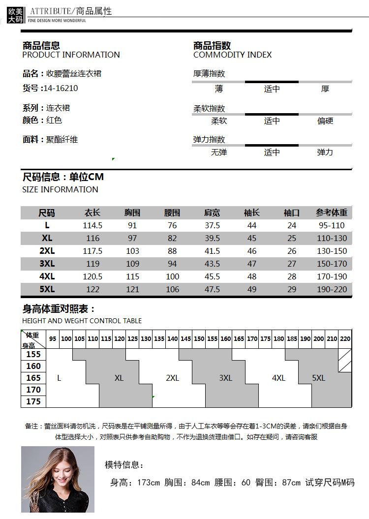 模板_07.jpg