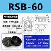 Bobina Protectora de Cable Rsb Funda Protectora de Plástico para Cable Anillo de Salida Funda Hebilla de Cable Genuina Arnés de Cables Cable Eléctrico