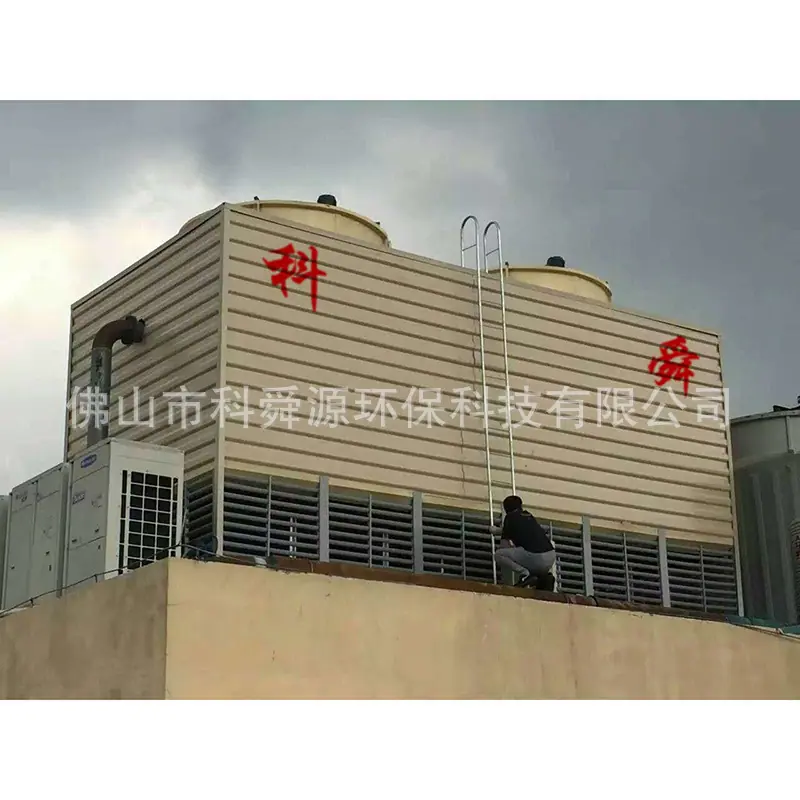 600某电器厂工程