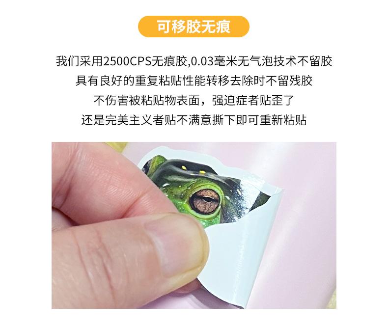 详情页_07.jpg