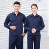 Ropa de Trabajo de Protección Laboral Nueva Ropa de Trabajo de Verano Personalizada Ropa de Trabajo de Manga Corta para Taller de Trabajadores de Fábrica de Electrónica Duradera para Hombres y Mujeres