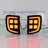 Adecuado para Toyota Land Cruiser Luz de Parachoques Trasero 07-15 Especial LED Secuencial Luz de Giro Freno Estacionamiento Luz de Reversa Modificación