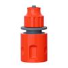 Suministro Directo de Fábrica de Tubo de Agua para Lavado de Autos Batería de Litio Pistola de Agua Accesorios Especiales Junta de Agarre de Agua de Alta Presión Naranja Rojo Cinco Conexión Rápida