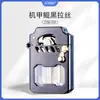 Zorro/Zorro Z786 Mecha Cibernético Caja Transparente Encendedor de Queroseno Semiautomático Pieza Única Clásica Entrega de Regalo