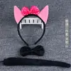 Conjunto de três peças de tiara de animal para crianças: tiara de tigre, tiara de vaca, tiara de orelha de gato, cauda, gravata borboleta, adereços para apresentação de palco