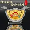 Nuevas monedas de lingote sólido Mazu pintadas, monedas conmemorativas Qianliyan Shunfeng Er, juego de caja de regalo decorativa, regalos al por mayor