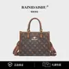 Fábrica de Origem Canguru Barney Moda Versátil Bolsa Feminina de Ombro Cruzado Simples de Mão Nicho Atacado Dropshipping