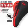 Funda de cojín para bicicleta, funda de asiento para bicicleta de montaña, suave, de silicona gruesa, para ciclismo de carretera, accesorios para bicicleta