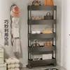 Estante de Almacenamiento Montado en Puerta, Gabinete de Almacenamiento para Espacios Estrechos, Organizador de Bolsas, Carrito Móvil, Estante de Exhibición de Bolsas de Cuero, Gabinete de Almacenamiento Estrecho