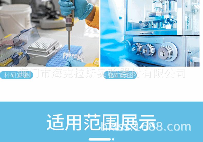 完成图1_16.gif