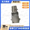 Eg3746210, Byd S6 (11-)/F6 (08-11)/M6 (10-14) Interruptor de Elevalunas Delantero Derecho