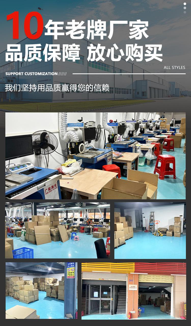 微信图片_20240830140708