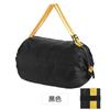 Grande cordão de compras saco moda saco de ombro saco tote bolsa dobrável impermeável norte americano quente venda cross-border estilo