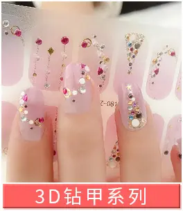关联销售_02
