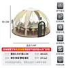 Precio Promocional Nuevo Producto Cielo Estrellado Habitación Estilo Camping al Aire Libre B&B Restaurante Carpa Transparente Popular Hotel de Aguas Termales Casa Burbuja