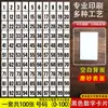 Cartões de Número Placas de Número Universais de Plástico Cartões de Código Numerados com Furos Ferramenta de Aprendizagem de Classificação Sequencial Cartões de Contagem