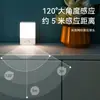 Luz de Sensor para Quarto Recarregável Sem Fio Degraus de Corredor de Escada Acendem Automaticamente Quando Pessoas se Aproximam, Luz Noturna LED com Sensor Automático