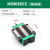 HIWIN Shangyin Guía Lineal Intercambiable Carro de Bolas Riel Lineal Riel Cuadrado Tipo de Ensamblaje Alto HGH/HGW/RGH/ Mayoreo