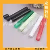 Botella de perfume roll-on verde de 10 ml, botella roll-on para medicina líquida negra, botella roll-on blanca de 10 ml