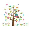 Adesivos de Parede Autoadesivos Graffiti Colorido de Desenho Animado Árvore Grande Flor Coruja Decoração para Quarto Infantil Adesivos BR0586H