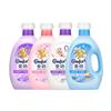 Oro giratorio gran capacidad 2KG 600G agente para el cuidado de la ropa elegante flor de cerezo lavanda fresco suave puro suave prevención