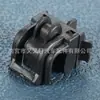 90601-S84-A01 Es Adecuado para el Clip de Soporte de la Varilla del Capó del Coche Honda Accord 90602-S84-A01