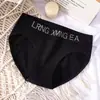 Calcinhas de Algodão Puro de Cintura Alta para Mulheres, Cintura Média, Levanta Bumbum, Antibacterianas, Respiráveis, Sem Costura, para Meninas