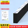 Mileqi Versión Mejorada Engrosada de 5ª Generación Aislamiento Térmico y Resistente a la Temperatura Espuma Caja Eléctrica Panel Fotovoltaico Batería de Litio Tira Impermeable