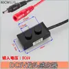 Placa de Circuito Controlador de Torneira com Sensor Totalmente Automático Válvula Solenoide Sonda Sensor de Boca Acessórios