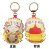 Edición Q Llavero de Dibujos Animados Mazu Llavero de Taiwán Da Jia Bai Sha Tun Mazu Colgante Giratorio de Cuero Regalo