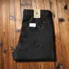 Pantalones finos de primavera y verano 2024 para hombre, primavera, cómodos, combinan con todo, Tencel, para hombre, de negocios, rectos, holgados, pantalones casuales
