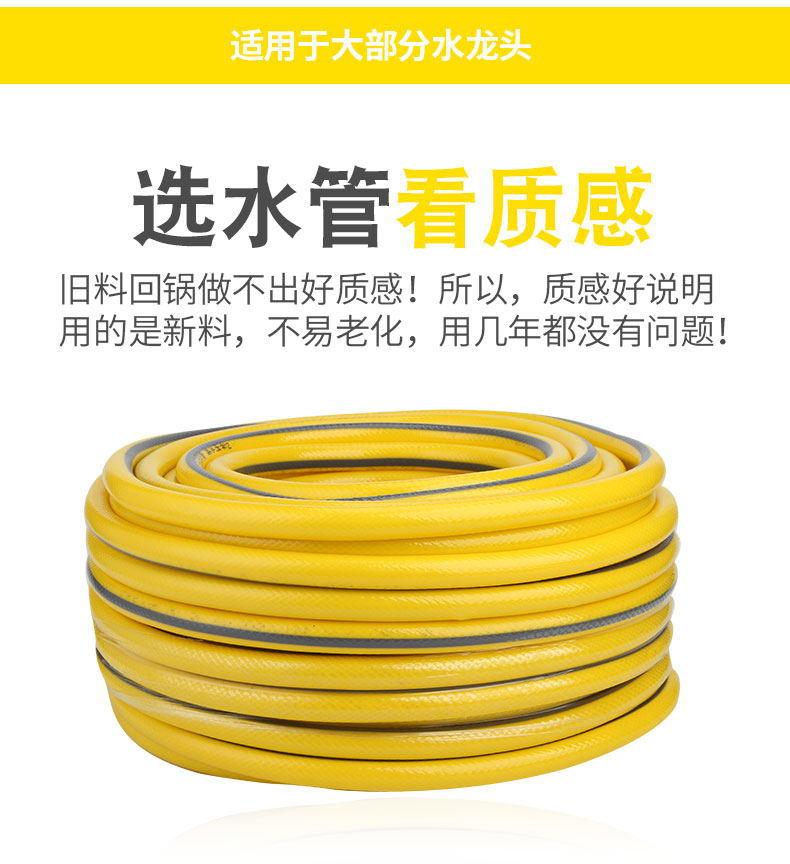 黄黑收纳架_23_看图王.jpg