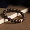 Pulsera de Agarwood de Círculo Único, Cuentas Budistas de Oración Vintage, Cuentas de Meditación, Doce Budas del Mes de Nacimiento del Zodiaco para la Buena Suerte