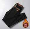Fabricante Directo Pantalones Casuales para Hombre Primavera Nuevo Pana Holgados Deportivos Versátiles Rectos Elásticos Pantalones de Hombre
