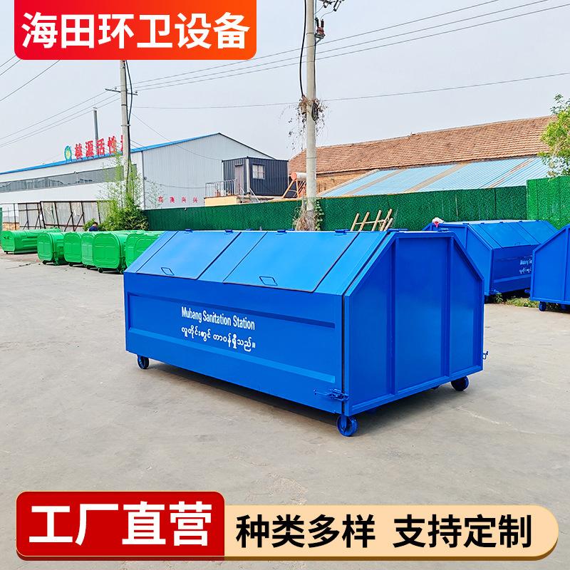 5方4口纯蓝梯形勾臂垃圾箱 (20).jpg