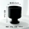 Taza de Aromaterapia de Cerámica Shane Lily Blanco y Negro Taza de Nicho Taza para Té de la Tarde Café Yogur Helado