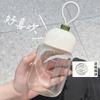 Copo de Água para Mulheres Verão Antiescaldante Vidro de Leite Portátil Estudante Fofo Simples Caneca de Café Alto Boro com Escala