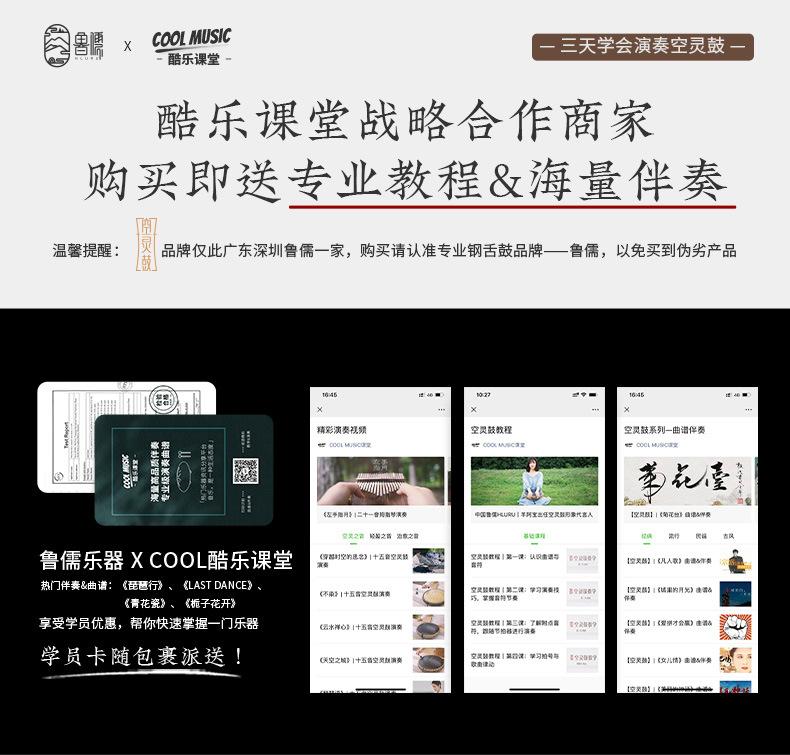 说明_02.jpg