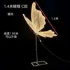 Nuevos Accesorios para Bodas Luces de Mariposa Luminosas Alas Guía de Camino Escenario T Decoración de Salón de Bodas Adornos Colgantes del Techo Arreglo