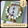 Pulsera Nueva 2026, Pulsera de Alta Gama para Mujer, Serie de Flores Caladas, Pulsera de Nuevo Estilo Chino