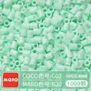 Pacote de Refil de Contas MARD 221 Cores Fusion Beads Saco de 10g 1000 Peças Conjunto Completo Materiais de Contas de Alta Qualidade Atacado