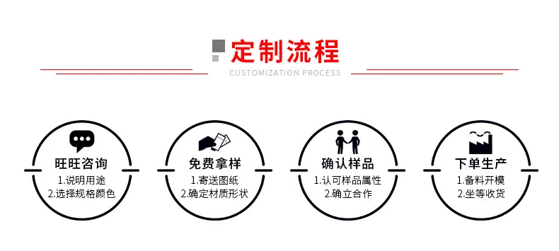 详情19.jpg