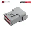 Conector DT06-12SA-CE05 macho y hembra con cubierta de cola plana para conector tipo alemán DT04-12PA-CE01