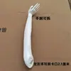 Accesorios para Maquetas Maniquí de Mano Brazo Accesorios para Brazo Colgante Brazo Masculino Modelo Femenino Mano de Plástico Tatuaje Masculino