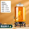 Botella de Vino de Vidrio con Grifo, Tarro Medicinal Sellado de Alta Gama de Gran Capacidad para Elaboración de Vino, Tarro de Almacenamiento de Vino con Ginseng y Cuerno de Ciervo