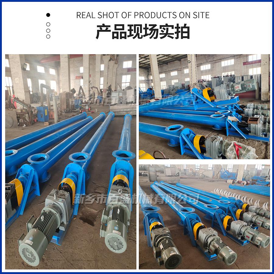 产品现场实拍-管螺旋2.jpg