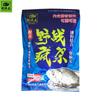El rey de la pesca mata locamente a un grupo para obtener peces salvajes, pesca con señuelos, pesca combinada con carpa cruciana universal, besugo, pesca universal.