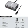 Cargador Pd de Nitruro de Galio de 600W, Especializado en Amazon para Carga Rápida de Portátil y Teléfono Móvil con Múltiples Puertos USB, Estación de Carga de Escritorio