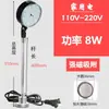 Equipamento de Máquina Torno LED Base Magnética Forte Lâmpada de Iluminação Magnética 24V 36V 220V Iluminação de Máquina-Ferramenta Lâmpada de Trabalho