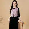 Meishang Red Al Por Mayor&Ms-Jly26B006